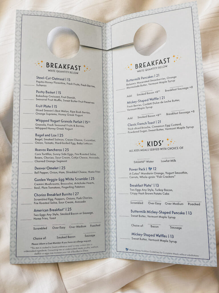 the Disneyland Hotel in-room breakfast menu.