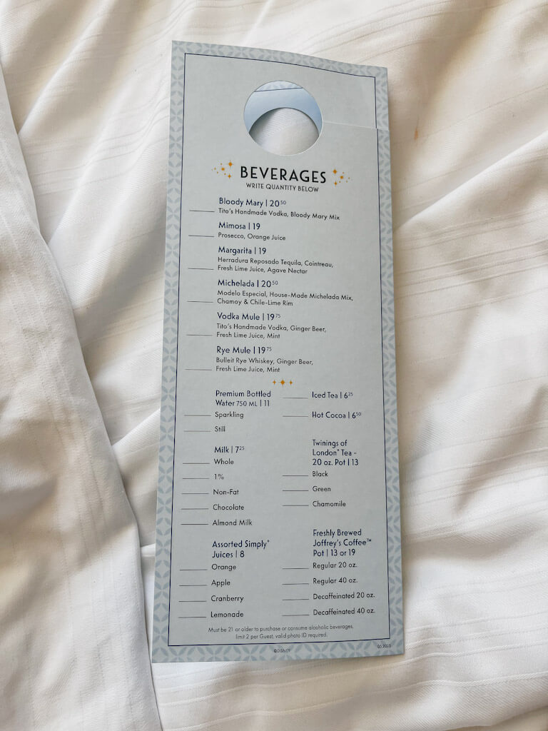 the beverage menu for in-room breakfast dining at the Disneyland Hotel.
